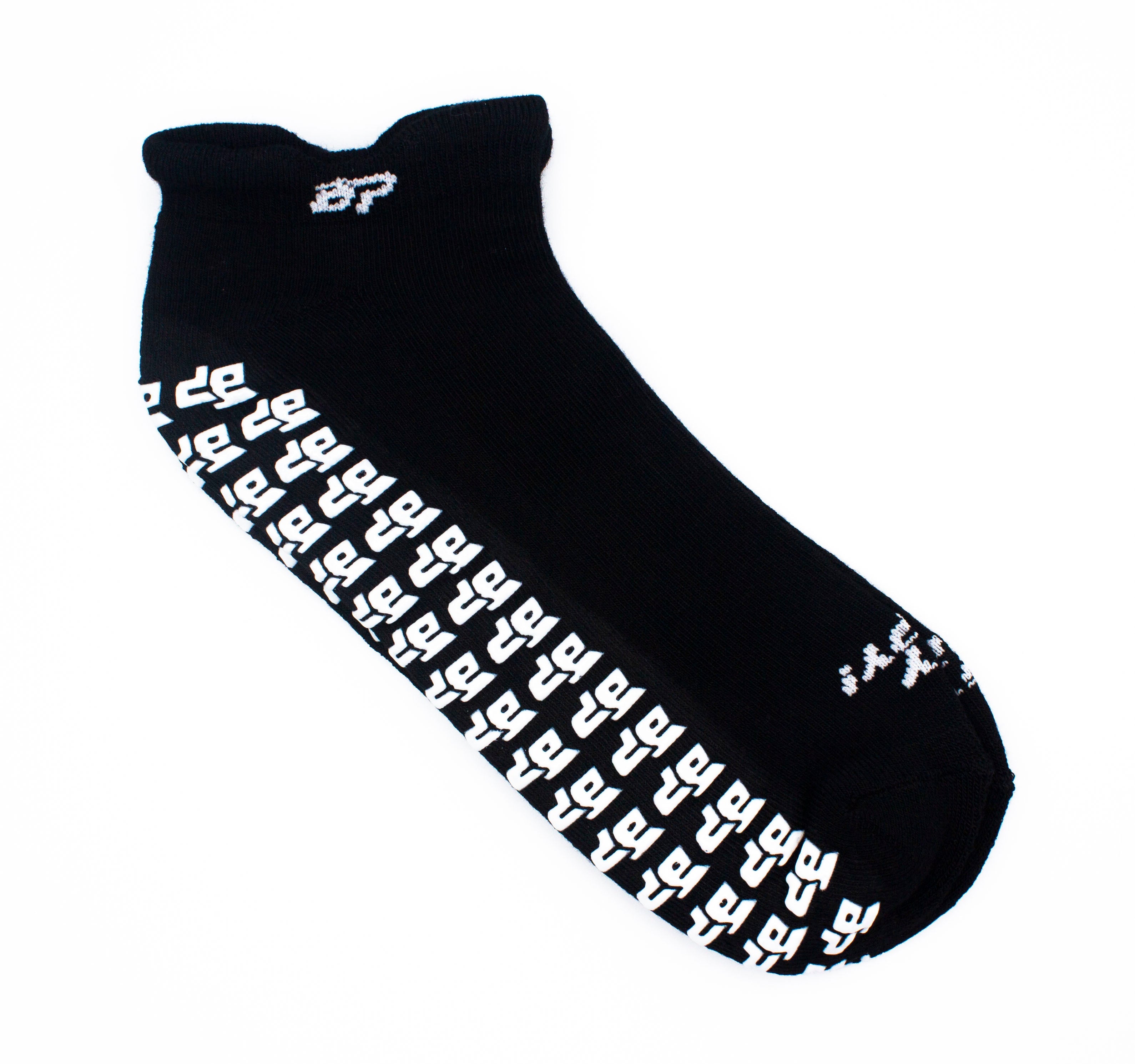 Black Performance Socks by Bodhi Performance, featuring a white repeating 'BP' grip pattern on the sole and a 'BP' logo on the cuff.